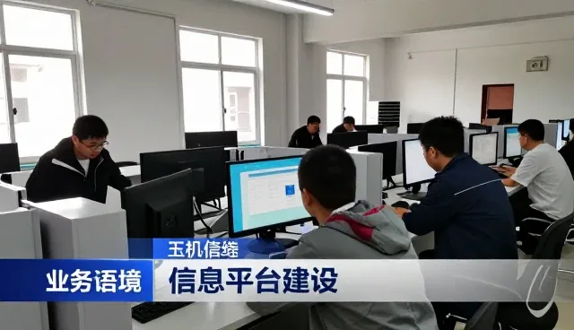 场景如何适应不同应用环境
